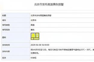 劳塔罗：对尤文做出回应非常重要，我想要继续帮助球队